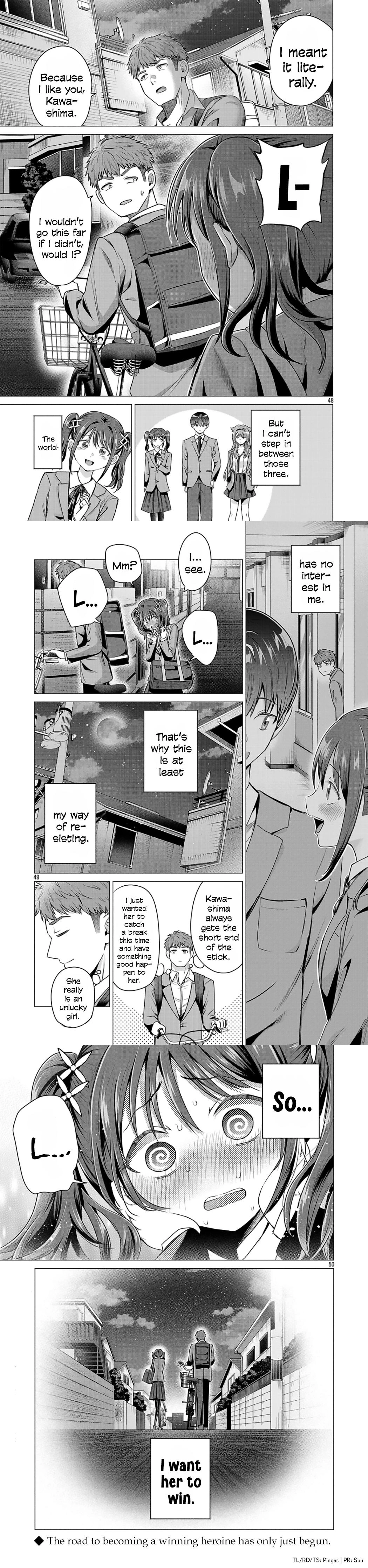 i-want-the-losing-heroine-to-win Chapter 1 page 6 - 