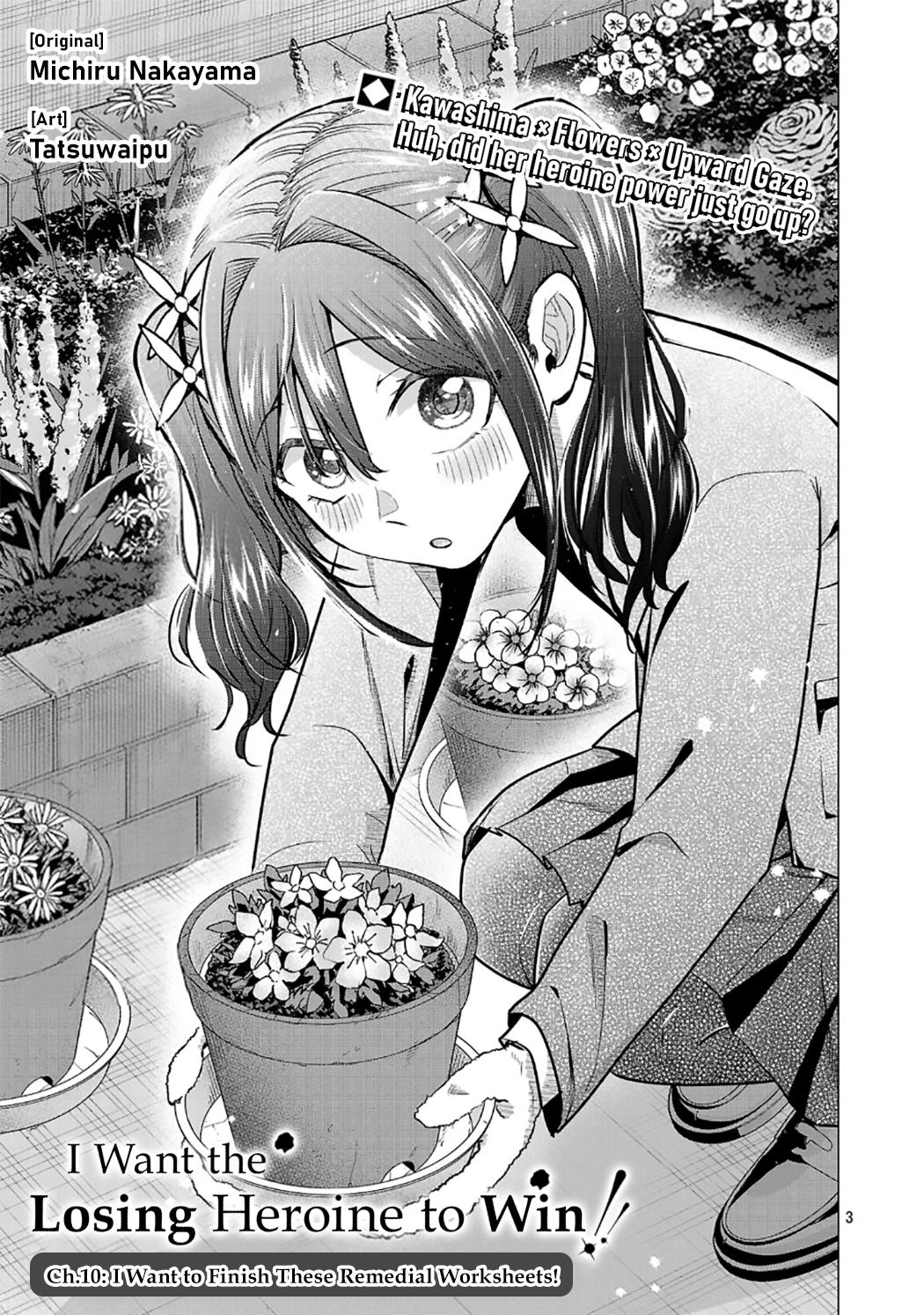 i-want-the-losing-heroine-to-win Chapter 10 page 2 - 