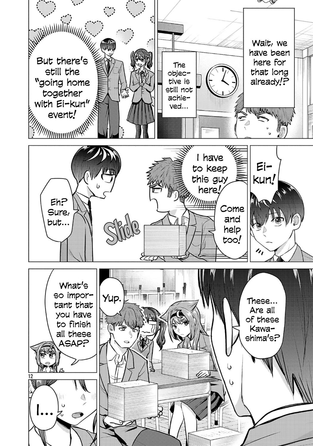 i-want-the-losing-heroine-to-win Chapter 10 page 11 - 
