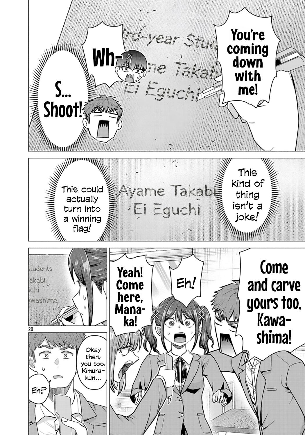i-want-the-losing-heroine-to-win Chapter 10 page 19 - 