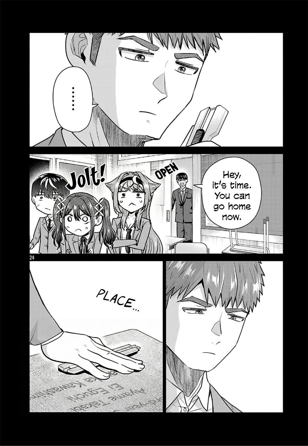 i-want-the-losing-heroine-to-win Chapter 10 page 23 - 