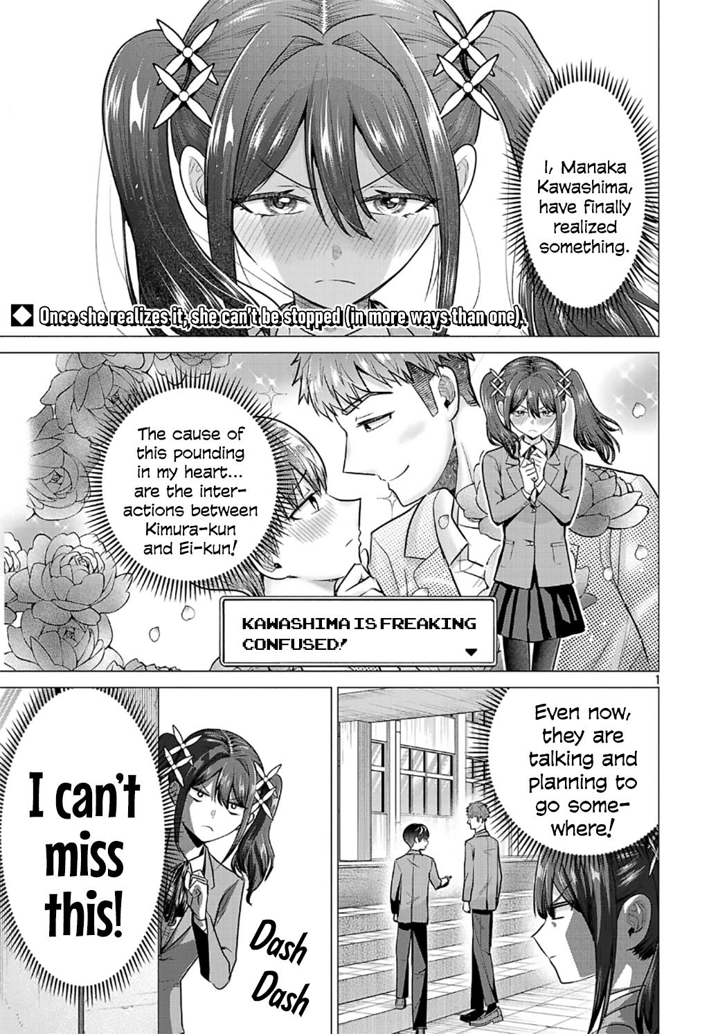 i-want-the-losing-heroine-to-win Chapter 11 page 1 - 