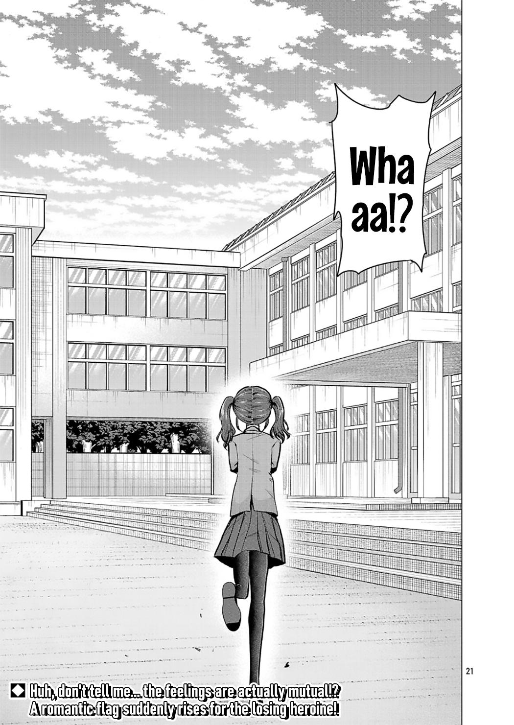 i-want-the-losing-heroine-to-win Chapter 11 page 21 - 