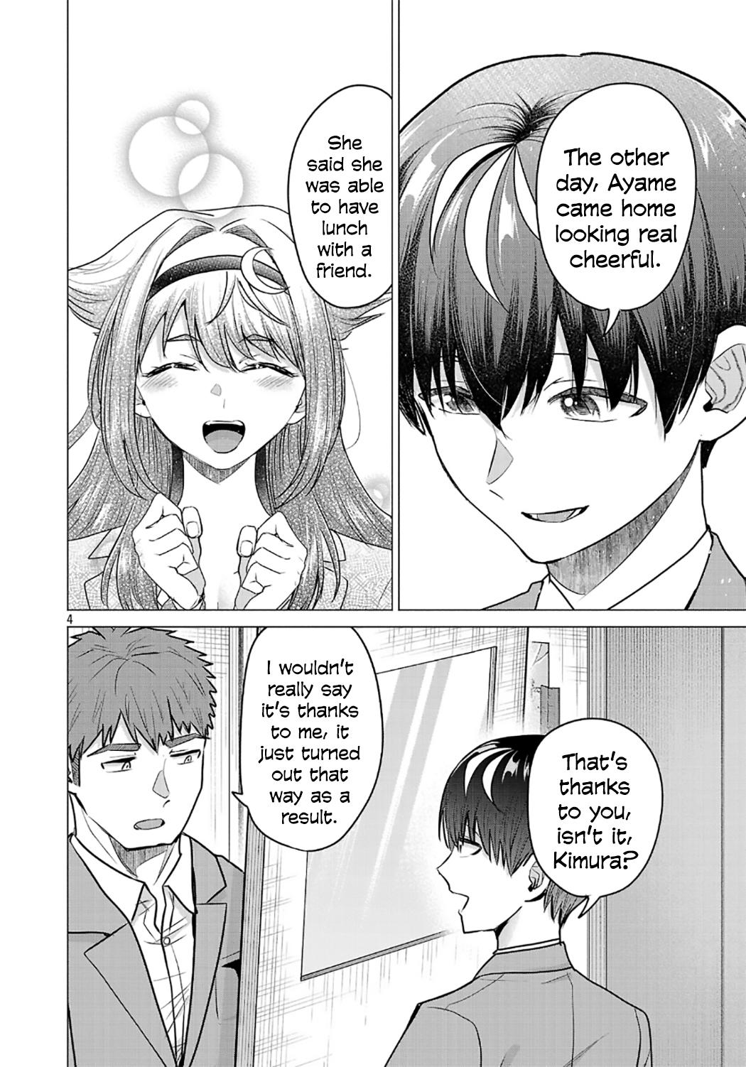 i-want-the-losing-heroine-to-win Chapter 11 page 4 - 
