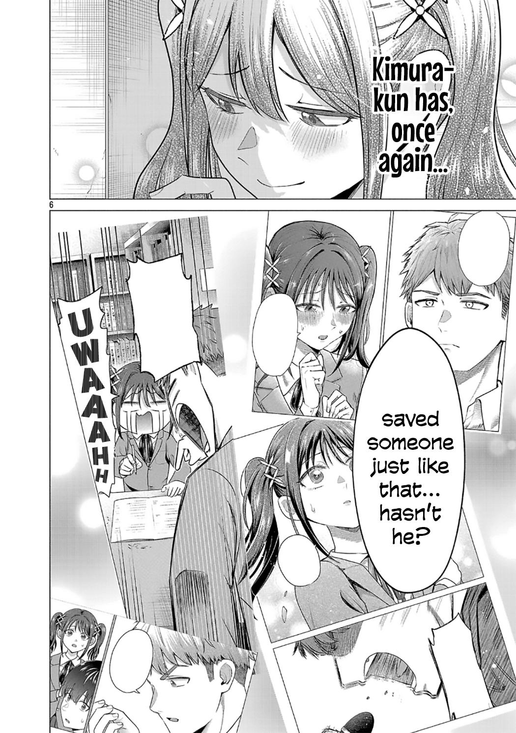 i-want-the-losing-heroine-to-win Chapter 11 page 6 - 