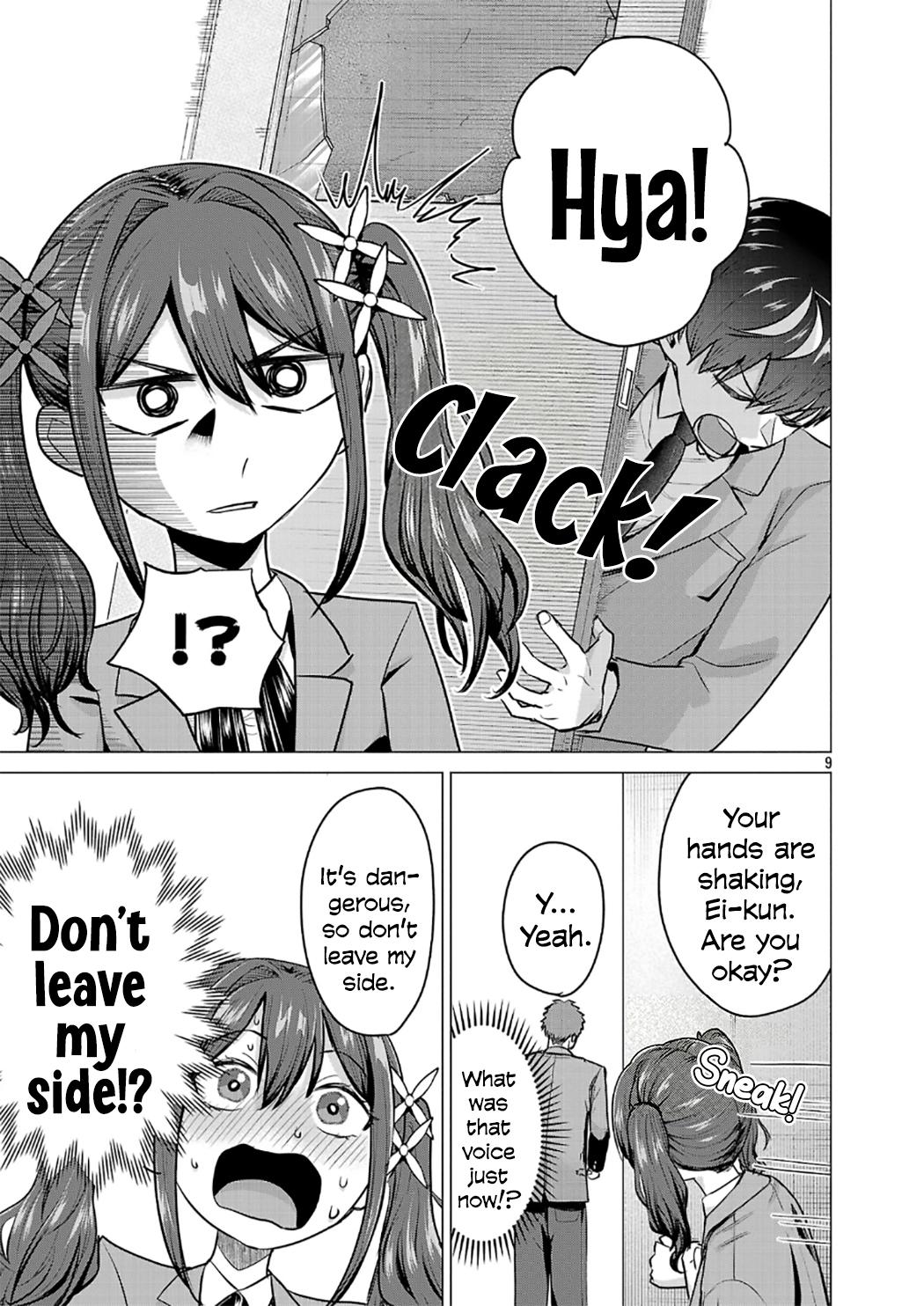 i-want-the-losing-heroine-to-win Chapter 11 page 9 - 