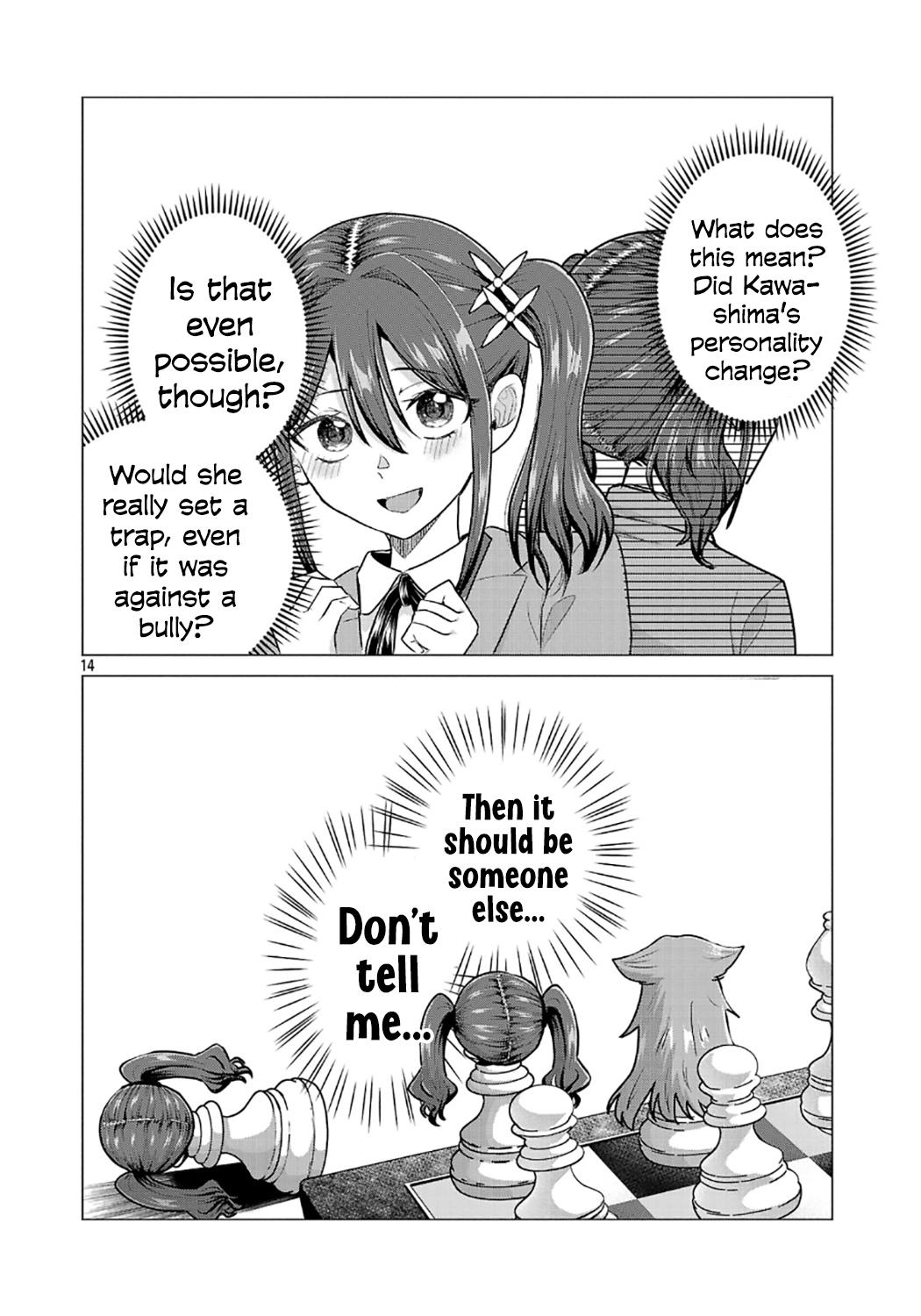 i-want-the-losing-heroine-to-win Chapter 12 page 14 - 