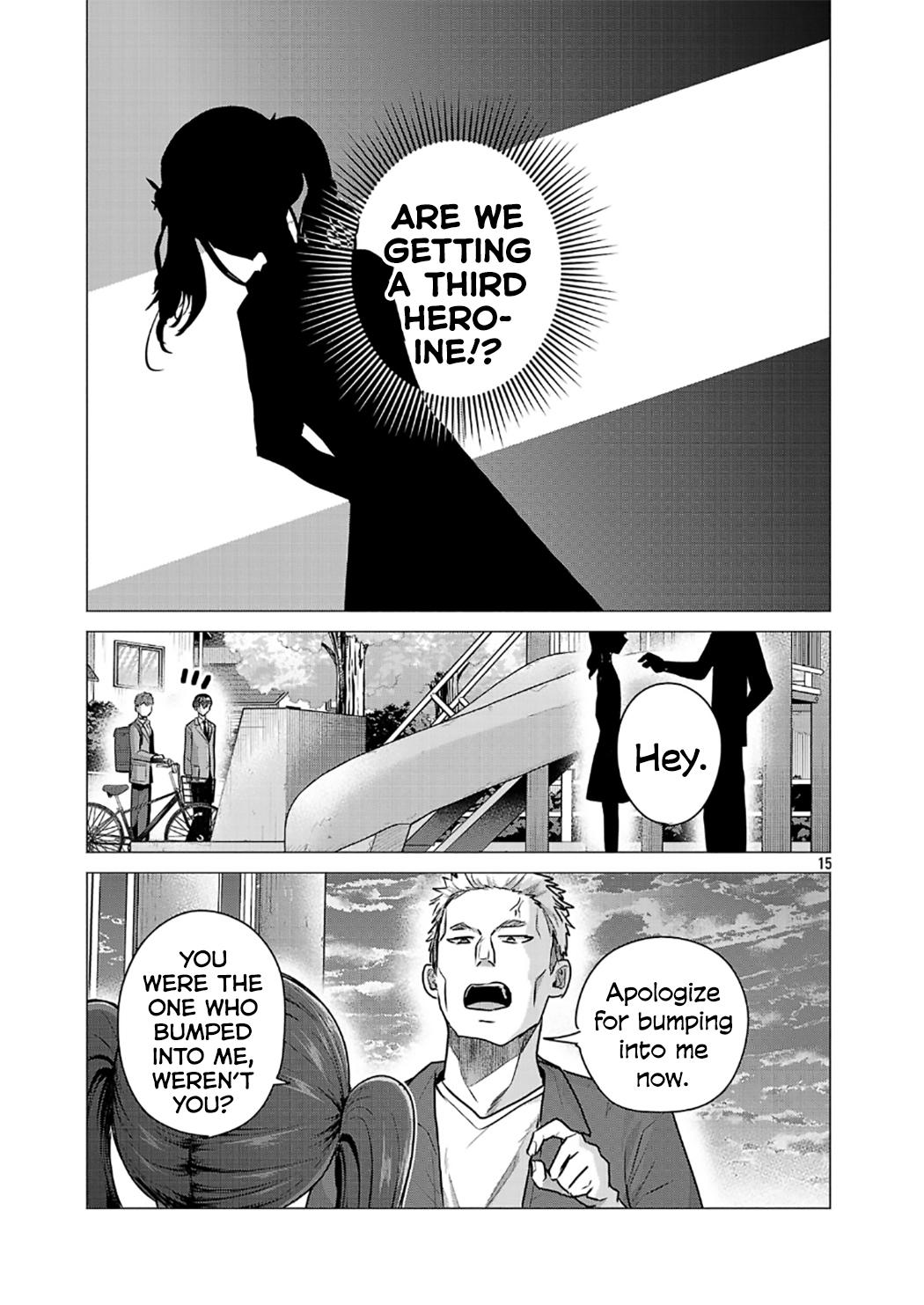 i-want-the-losing-heroine-to-win Chapter 12 page 15 - 