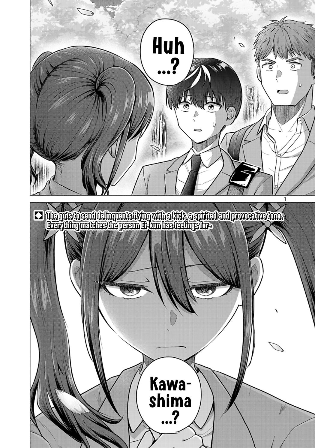 i-want-the-losing-heroine-to-win Chapter 13 page 1 - 