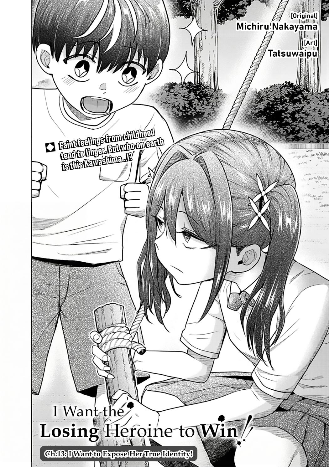 i-want-the-losing-heroine-to-win Chapter 13 page 2 - 
