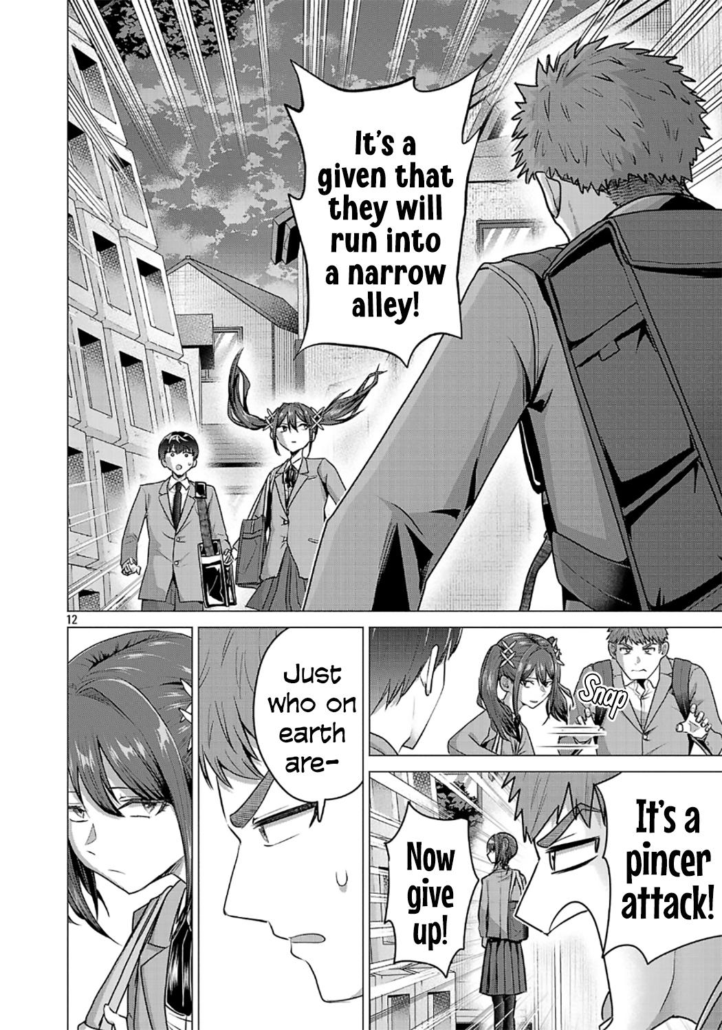 i-want-the-losing-heroine-to-win Chapter 13 page 12 - 