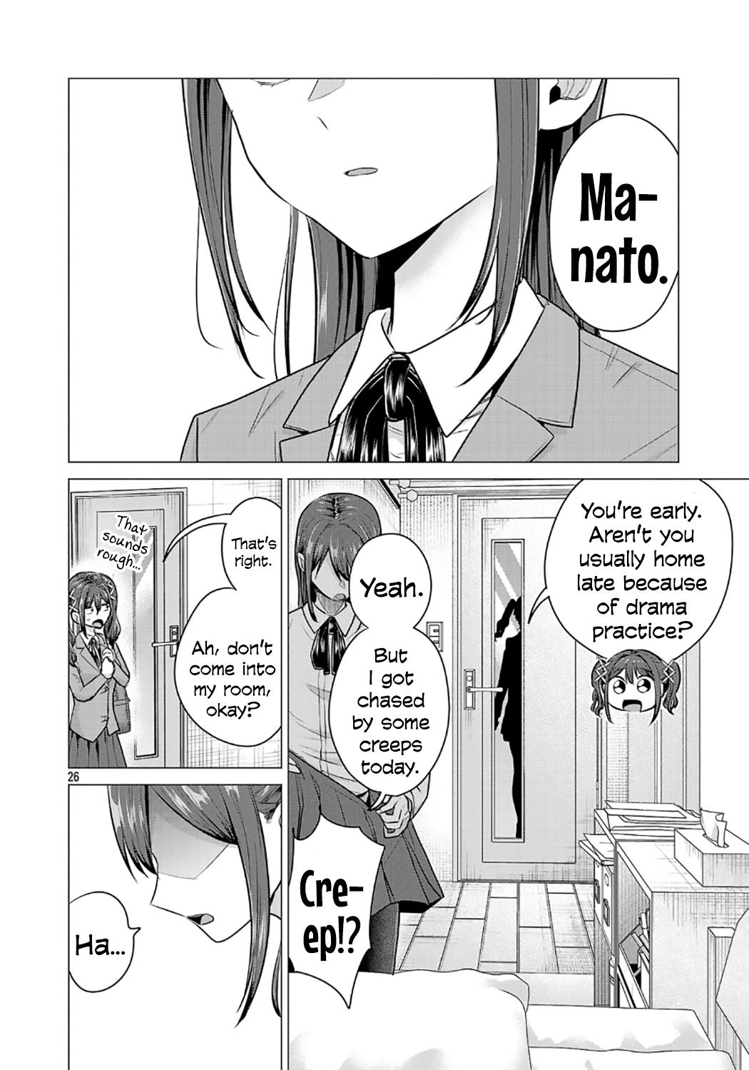 i-want-the-losing-heroine-to-win Chapter 13 page 25 - 