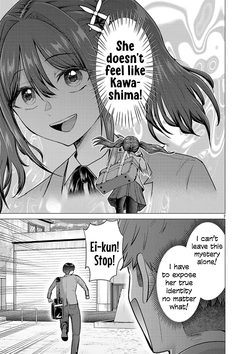 i-want-the-losing-heroine-to-win Chapter 13 page 7 - 