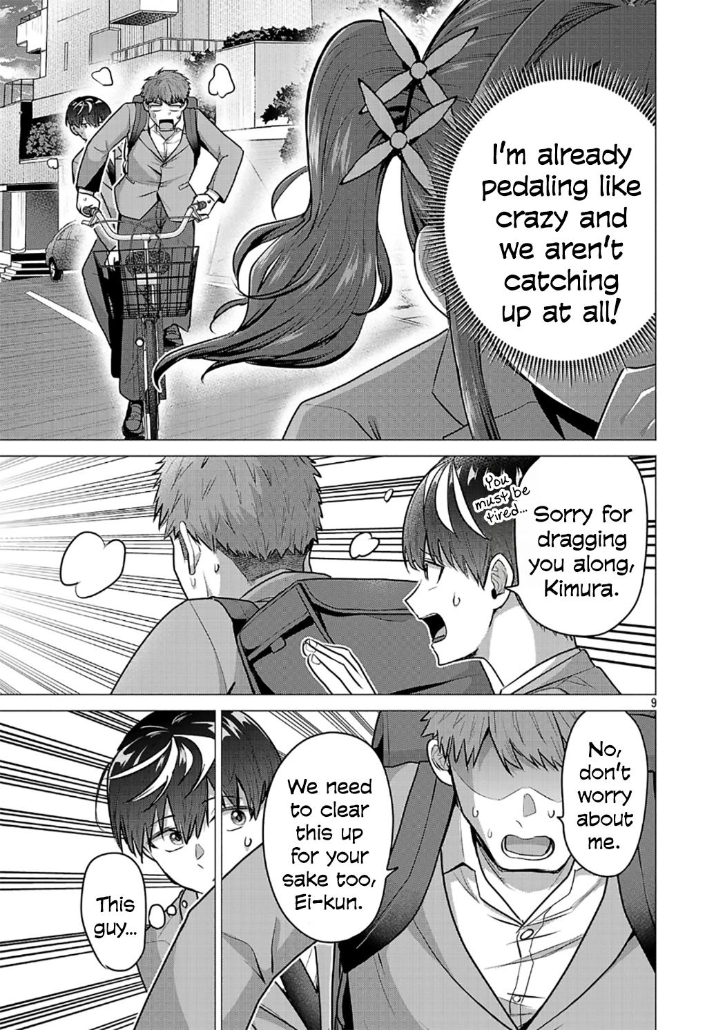i-want-the-losing-heroine-to-win Chapter 13 page 9 - 