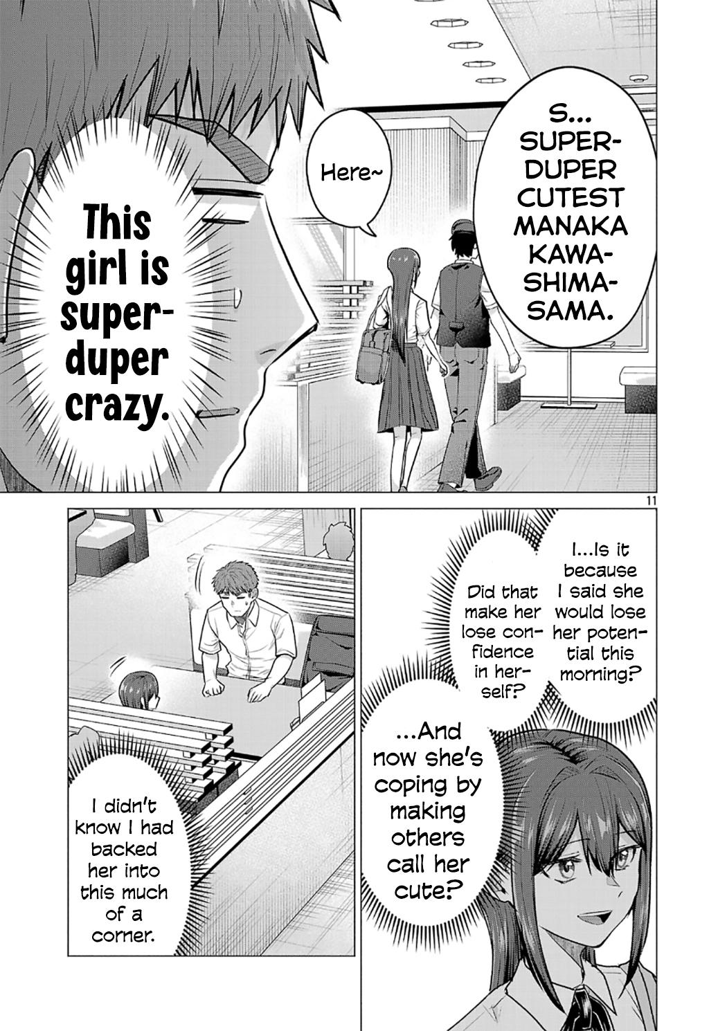 i-want-the-losing-heroine-to-win Chapter 14 page 11 - 