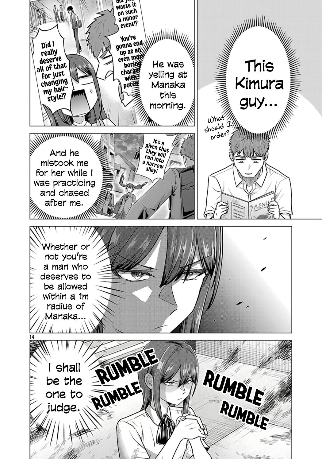i-want-the-losing-heroine-to-win Chapter 14 page 14 - 