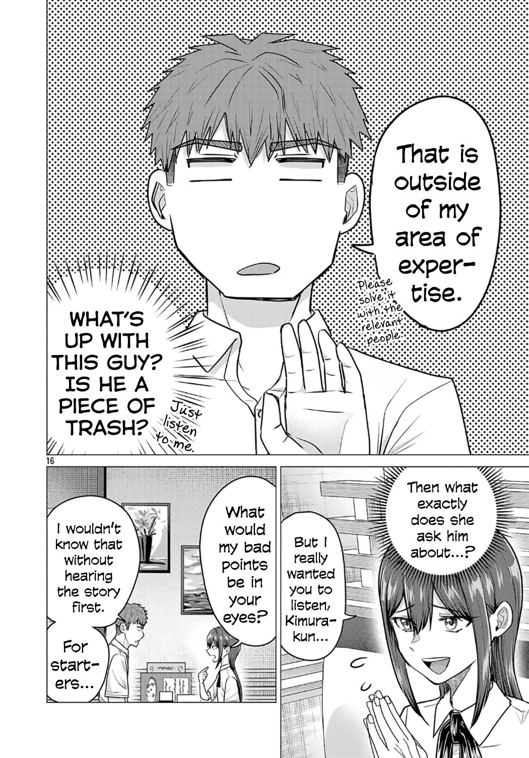 i-want-the-losing-heroine-to-win Chapter 14 page 16 - 