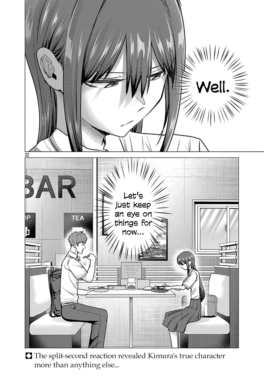 i-want-the-losing-heroine-to-win Chapter 14 page 22 - 