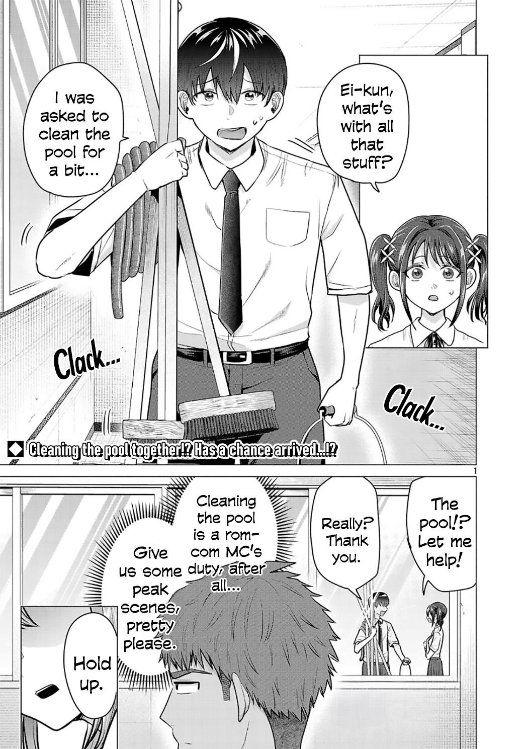 i-want-the-losing-heroine-to-win Chapter 15 page 1 - 