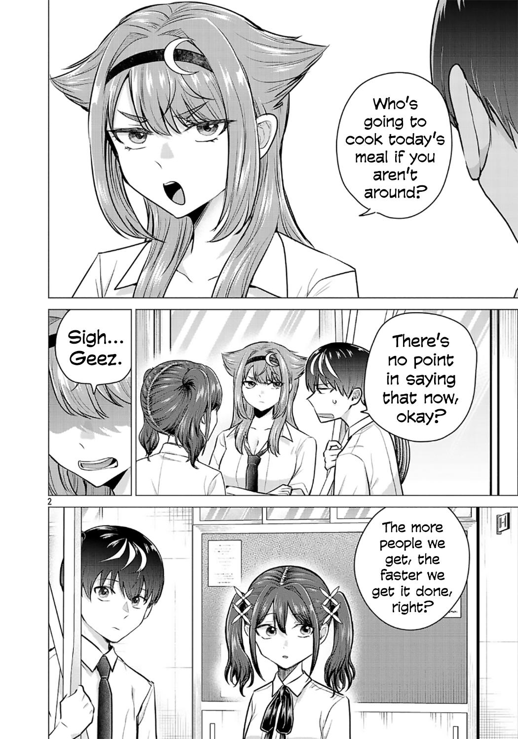 i-want-the-losing-heroine-to-win Chapter 15 page 2 - 