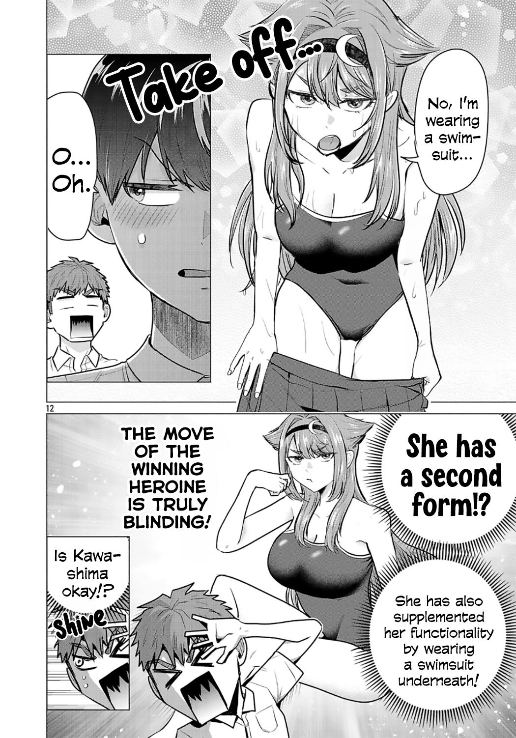 i-want-the-losing-heroine-to-win Chapter 15 page 12 - 