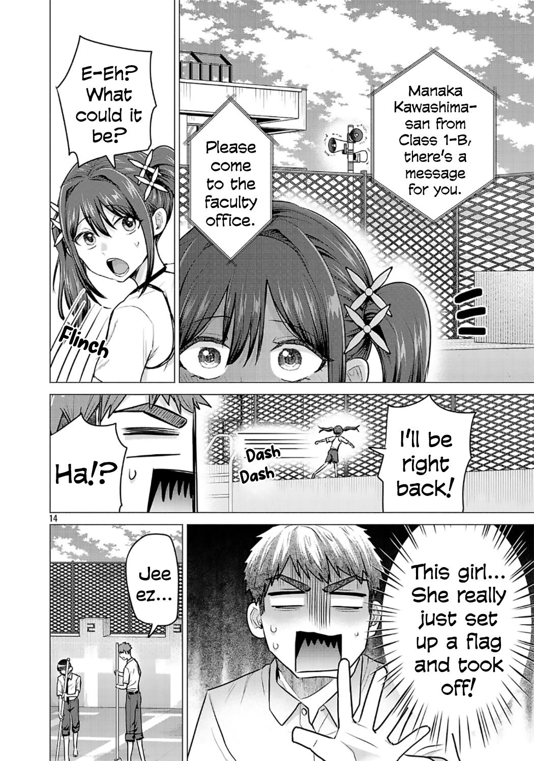 i-want-the-losing-heroine-to-win Chapter 15 page 14 - 