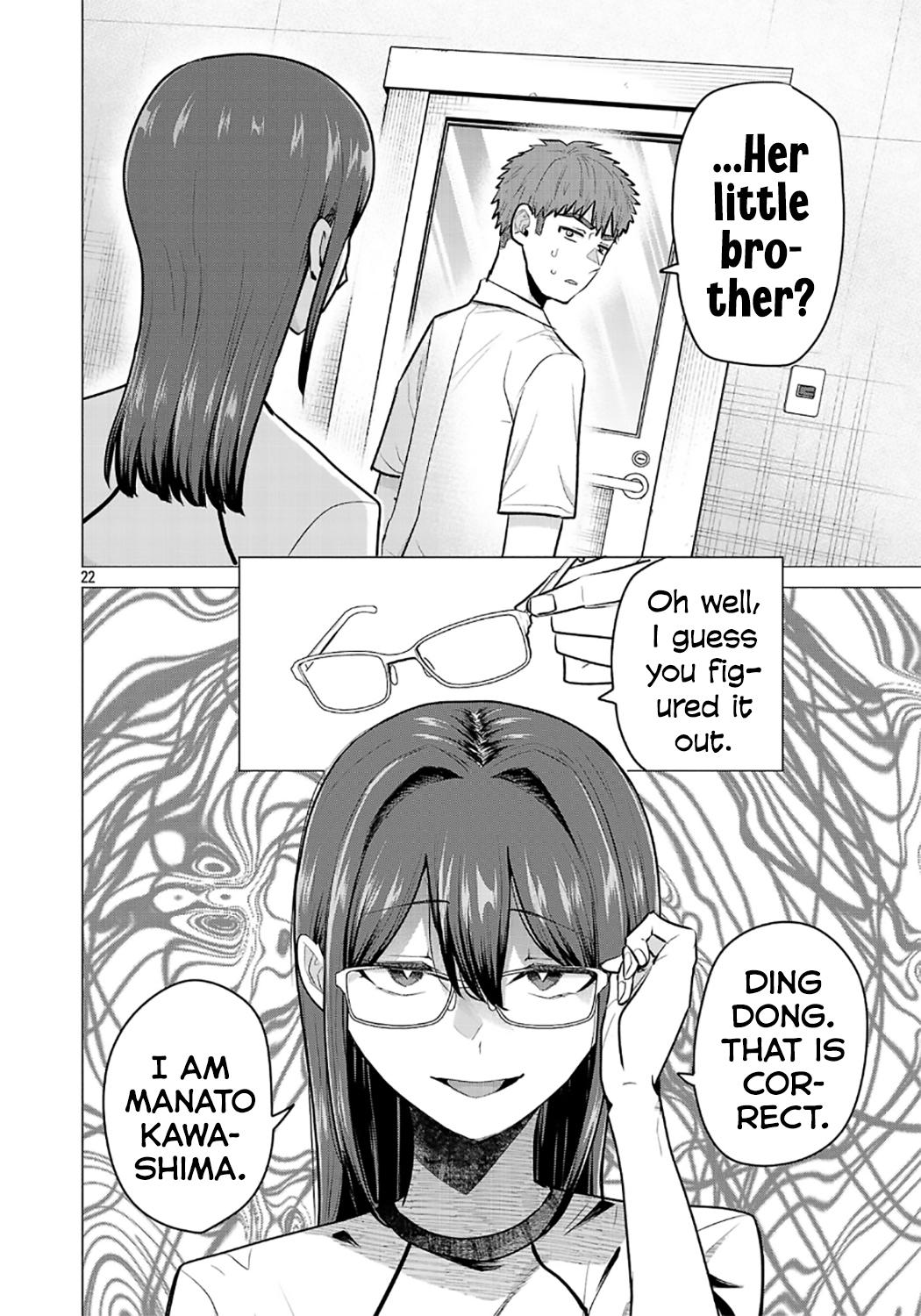 i-want-the-losing-heroine-to-win Chapter 15 page 22 - 