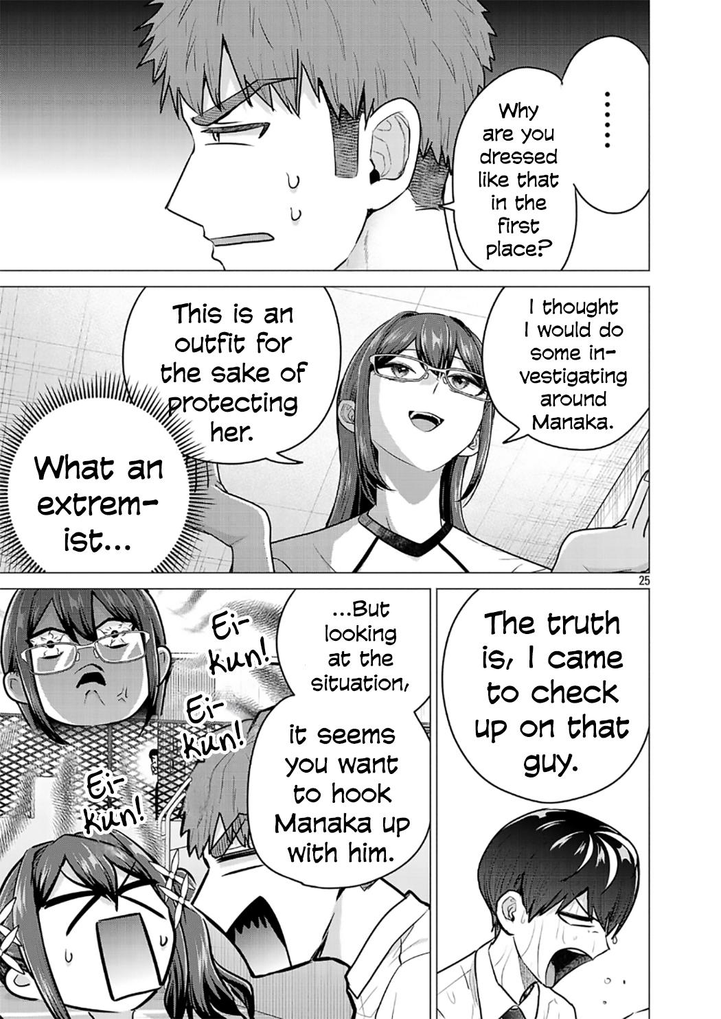 i-want-the-losing-heroine-to-win Chapter 15 page 25 - 
