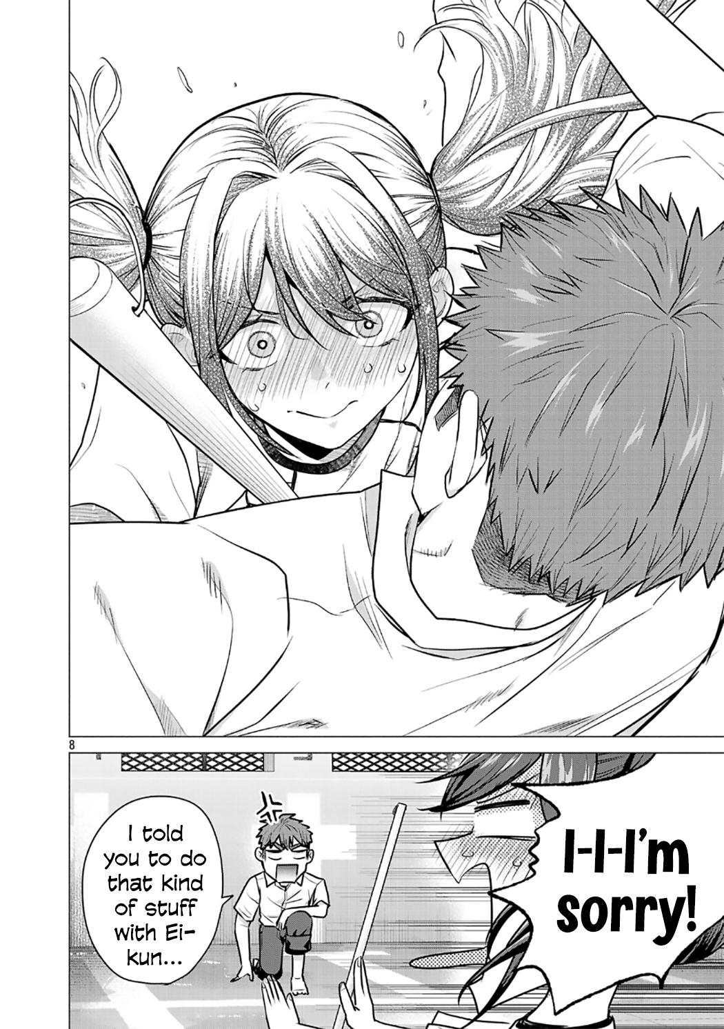 i-want-the-losing-heroine-to-win Chapter 15 page 8 - 