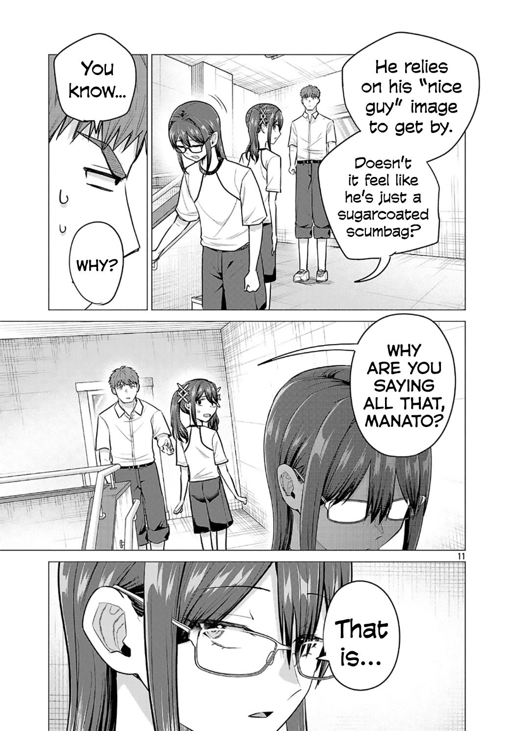 i-want-the-losing-heroine-to-win Chapter 16 page 11 - 