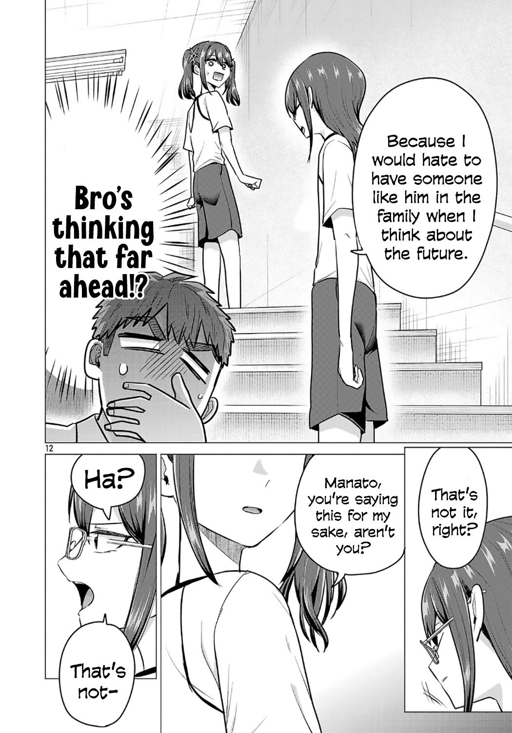 i-want-the-losing-heroine-to-win Chapter 16 page 12 - 