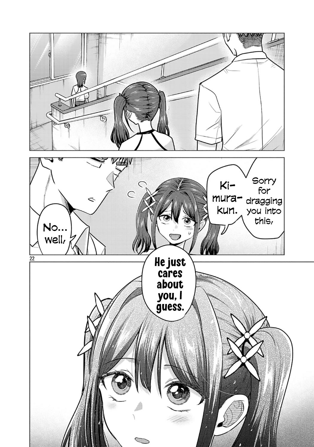 i-want-the-losing-heroine-to-win Chapter 16 page 21 - 