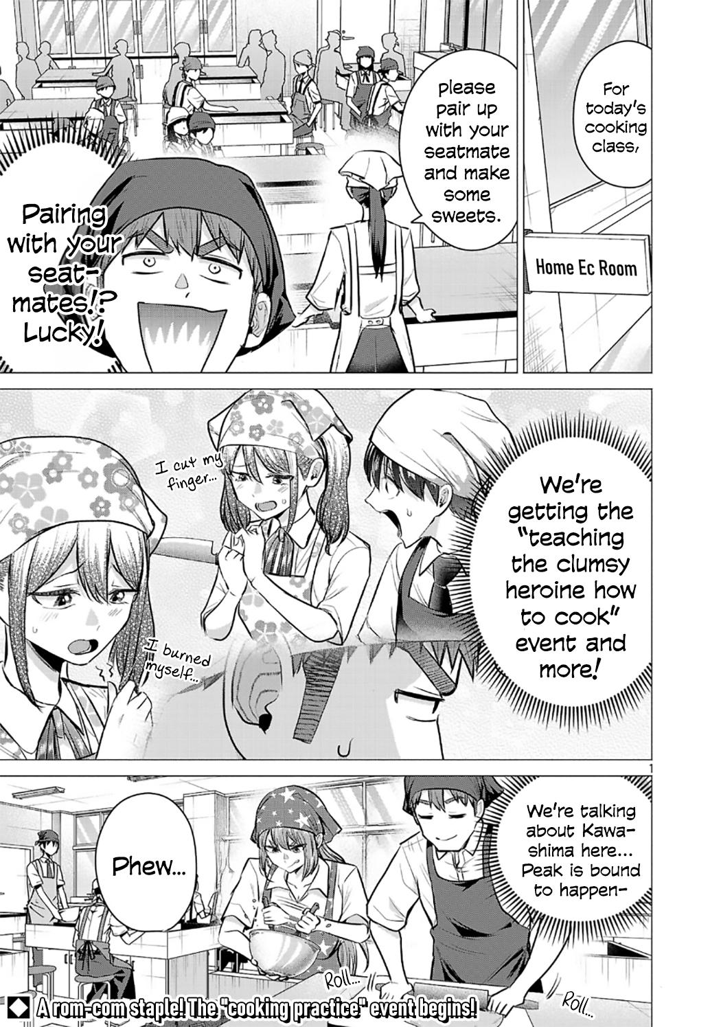 i-want-the-losing-heroine-to-win Chapter 17 page 1 - 