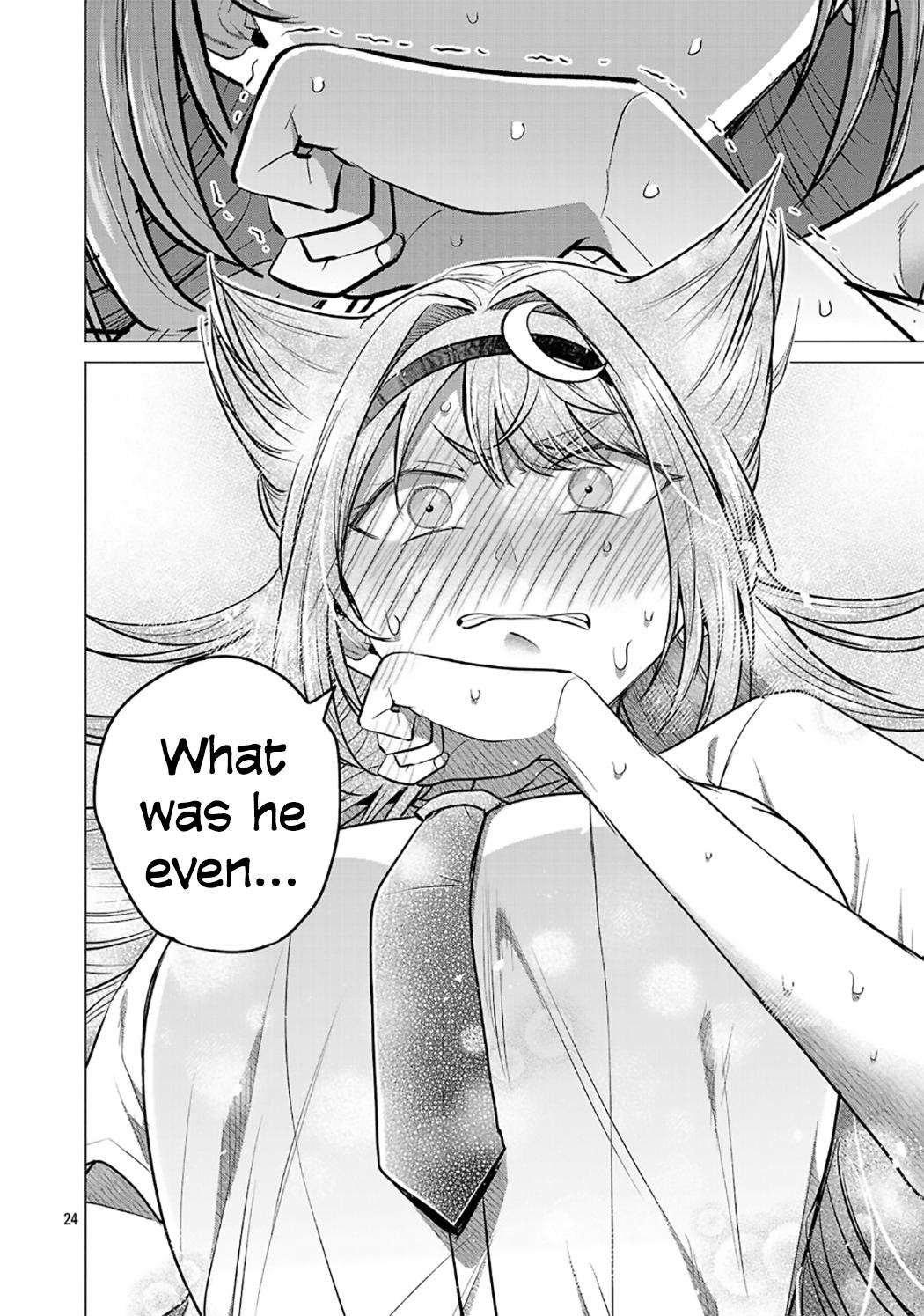 i-want-the-losing-heroine-to-win Chapter 17 page 24 - 