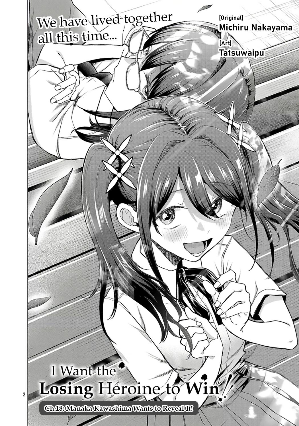i-want-the-losing-heroine-to-win Chapter 18 page 2 - 