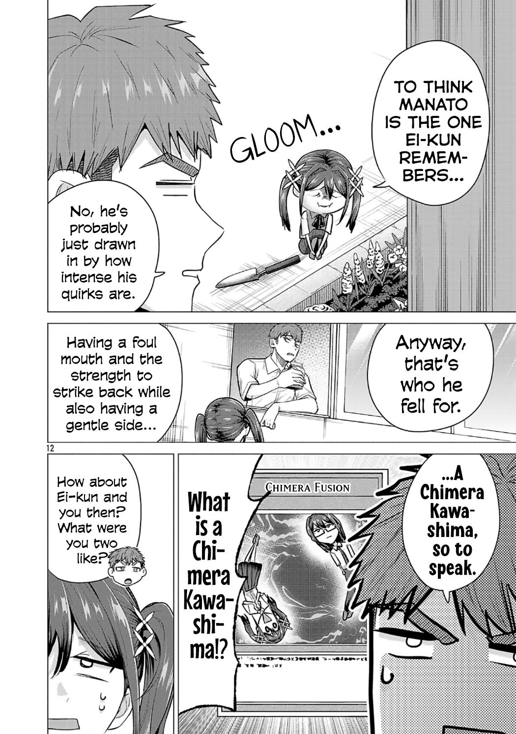 i-want-the-losing-heroine-to-win Chapter 18 page 12 - 