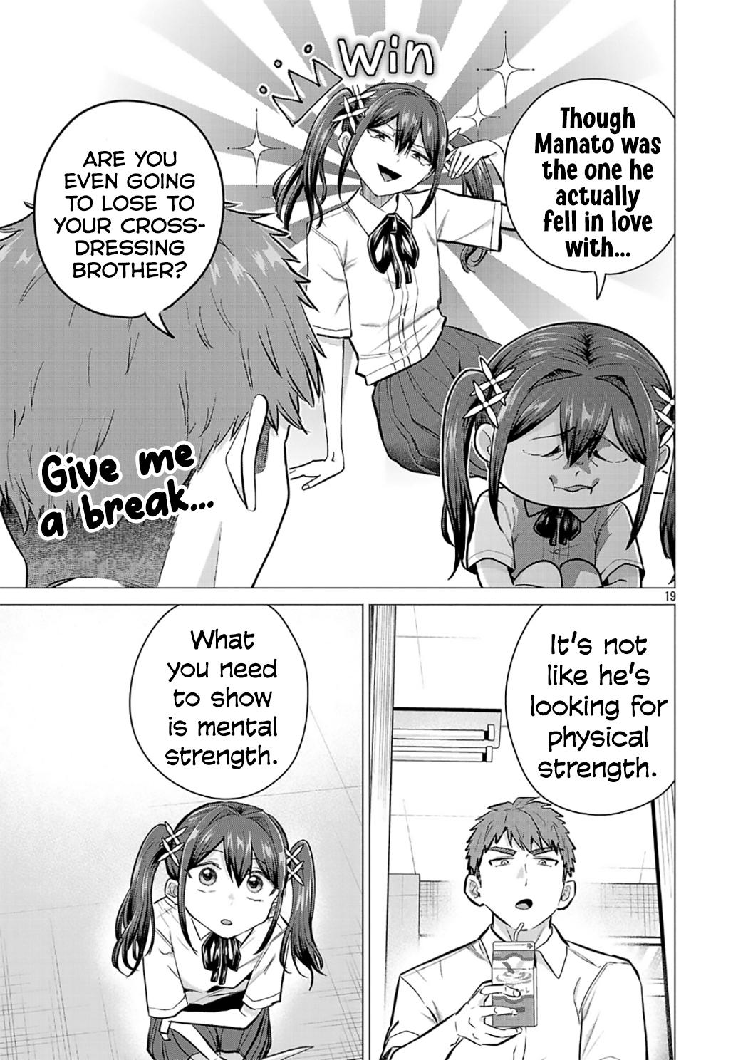 i-want-the-losing-heroine-to-win Chapter 18 page 19 - 