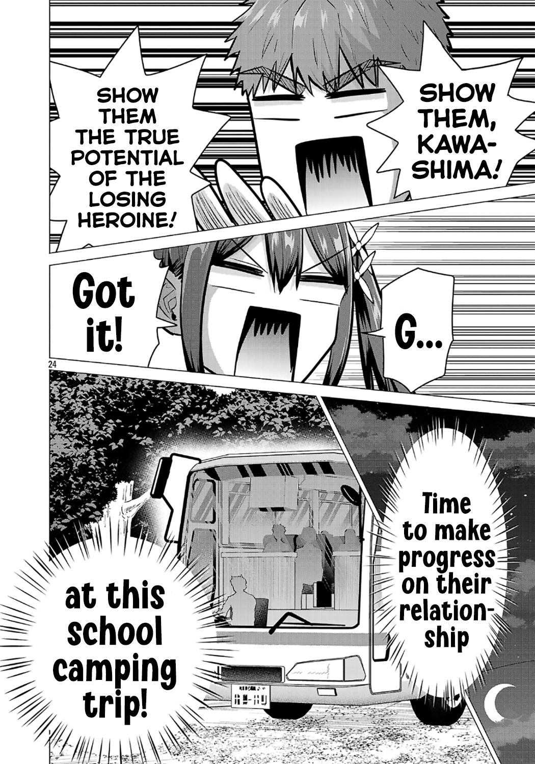 i-want-the-losing-heroine-to-win Chapter 18 page 24 - 