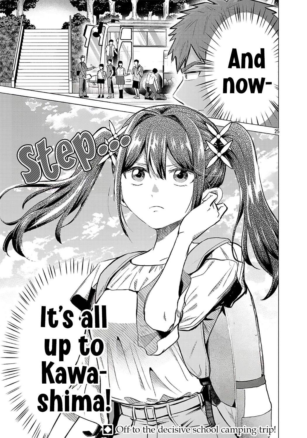 i-want-the-losing-heroine-to-win Chapter 18 page 25 - 