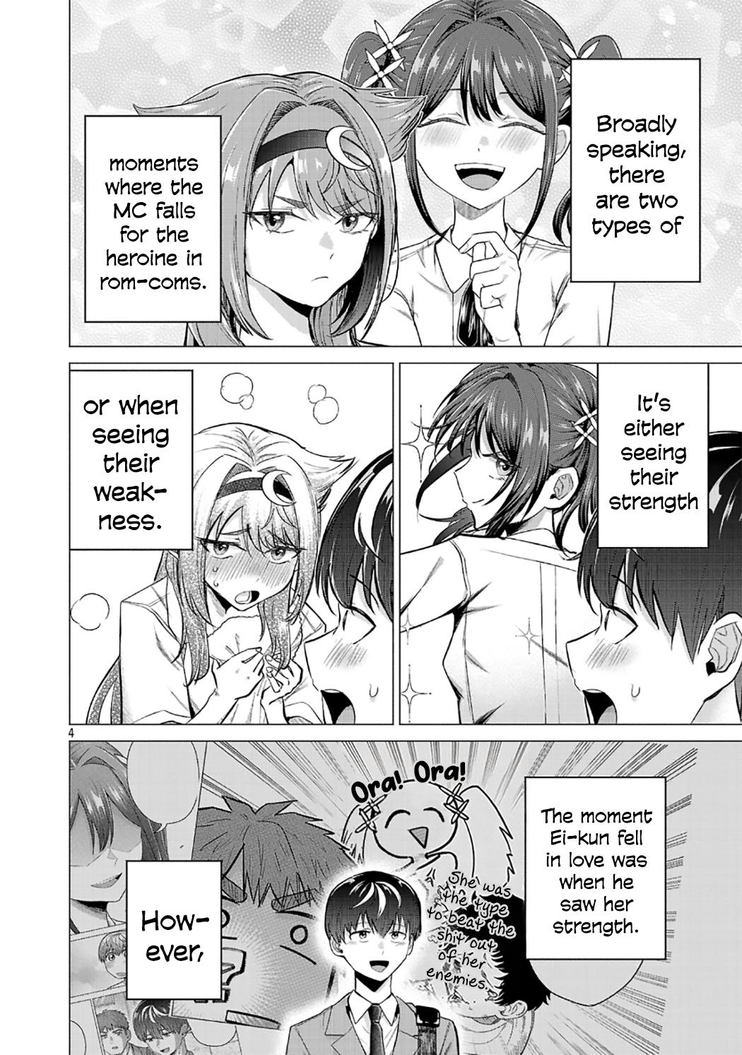 i-want-the-losing-heroine-to-win Chapter 18 page 4 - 