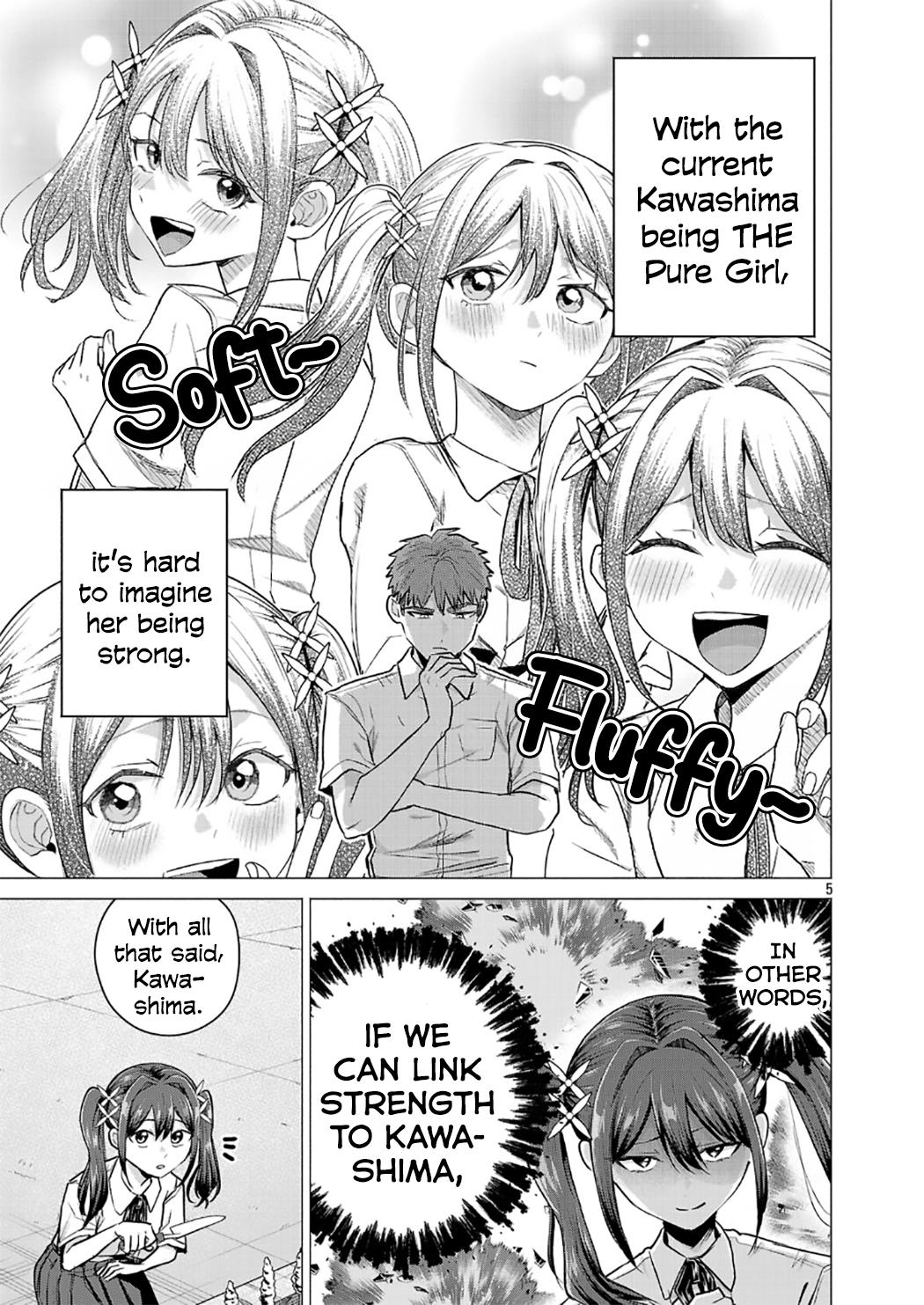 i-want-the-losing-heroine-to-win Chapter 18 page 5 - 
