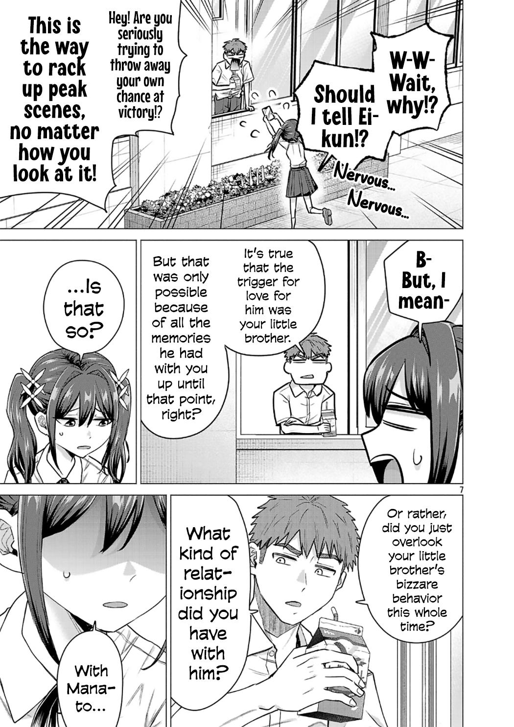 i-want-the-losing-heroine-to-win Chapter 18 page 7 - 