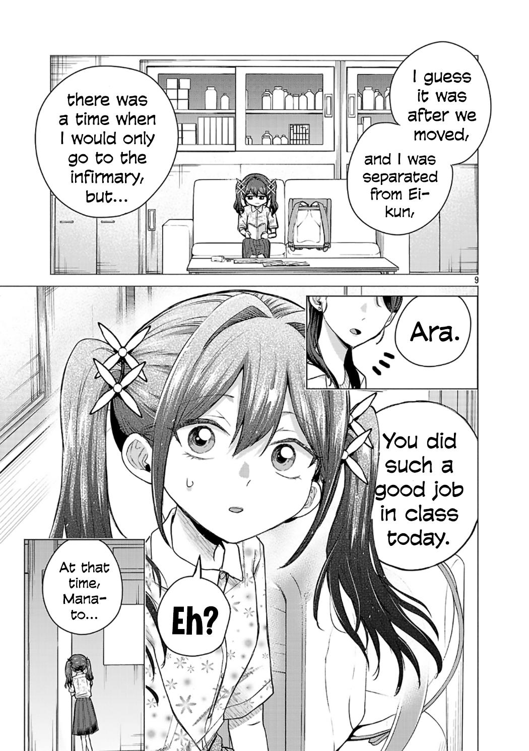 i-want-the-losing-heroine-to-win Chapter 18 page 9 - 