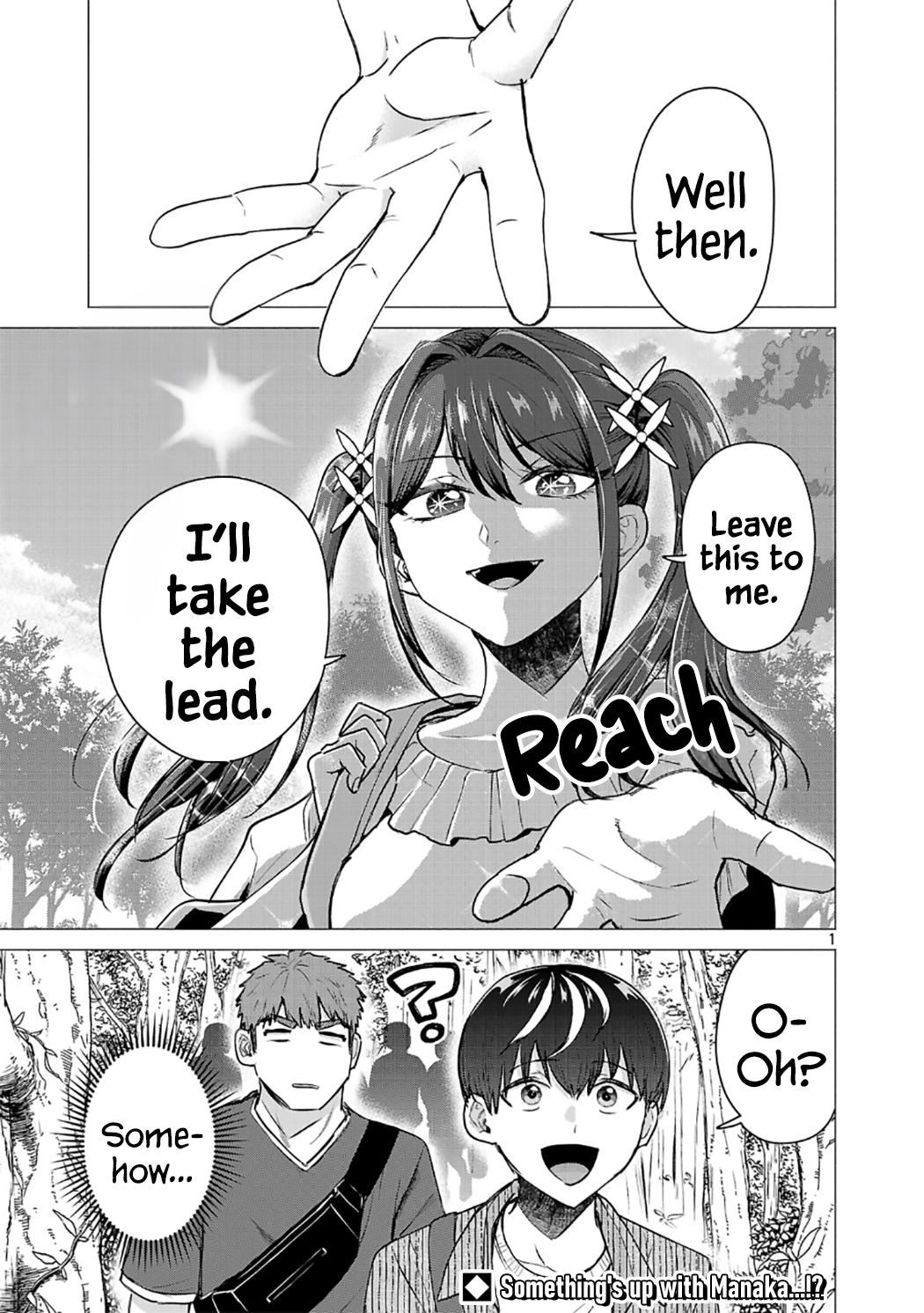 i-want-the-losing-heroine-to-win Chapter 19 page 1 - 