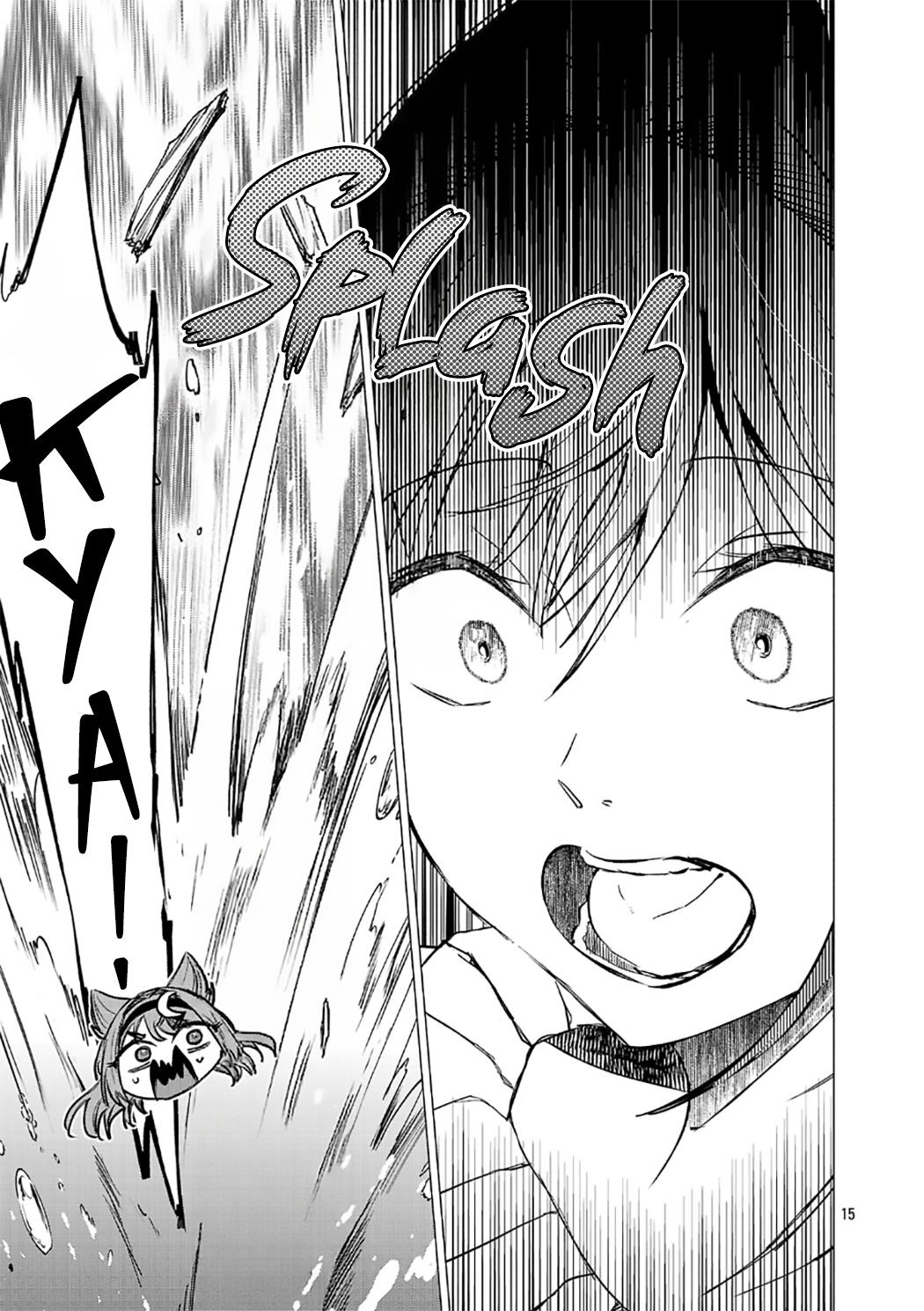 i-want-the-losing-heroine-to-win Chapter 19 page 15 - 