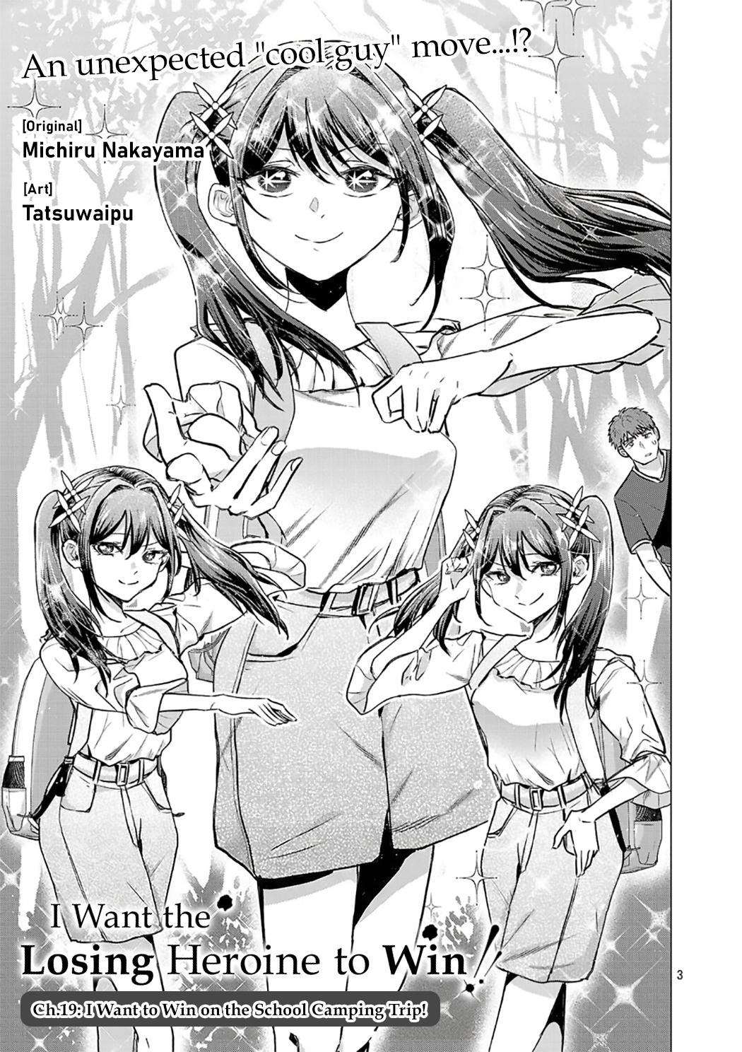 i-want-the-losing-heroine-to-win Chapter 19 page 3 - 