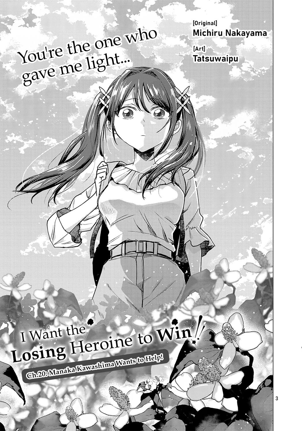 i-want-the-losing-heroine-to-win Chapter 20 page 3 - 