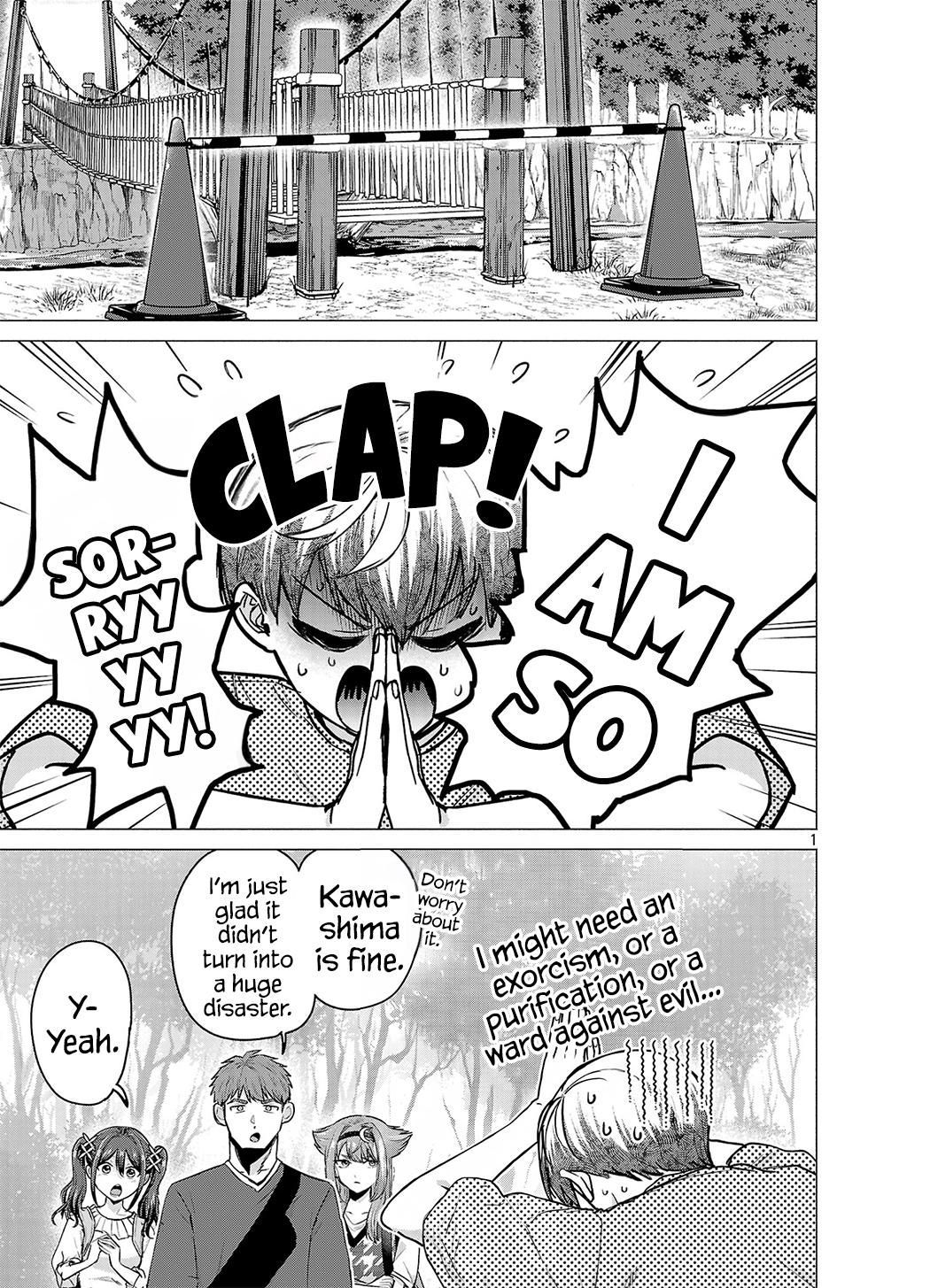 i-want-the-losing-heroine-to-win Chapter 21 page 1 - 