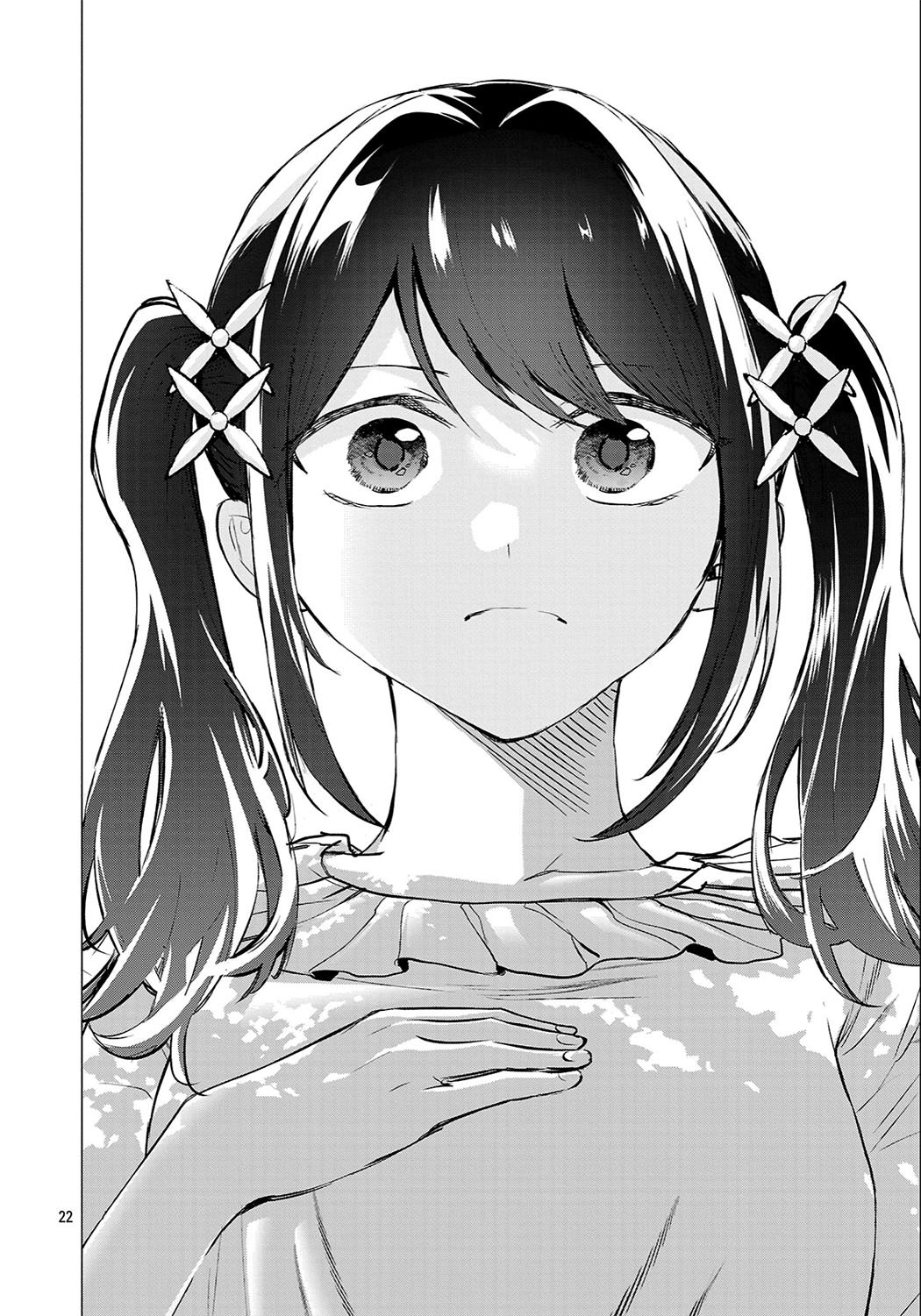 i-want-the-losing-heroine-to-win Chapter 21 page 21 - 