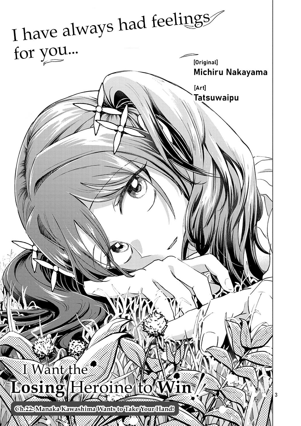 i-want-the-losing-heroine-to-win Chapter 22 page 3 - 